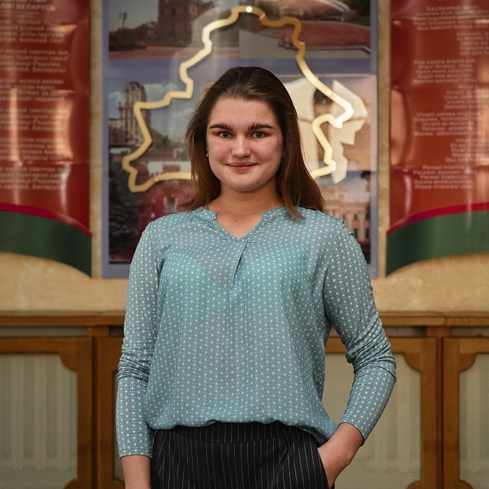 Ребянкова Арина Сергеевна